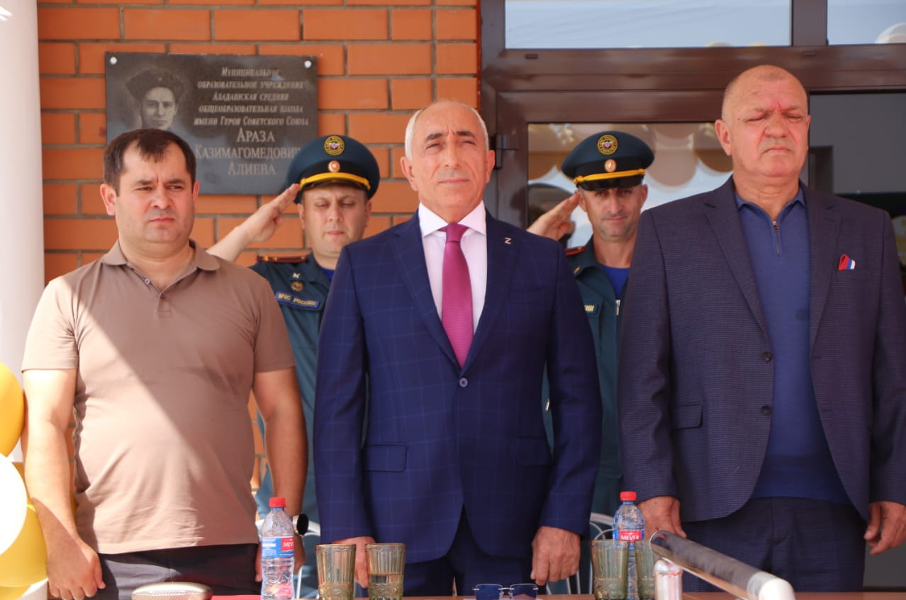Нариман Казимагамедов принял участие в церемонии открытия новой школы в с. Аладаш Курахского района